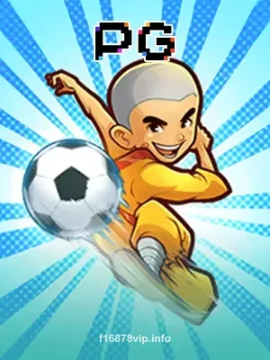 f16878vip Shaolin Soccer